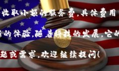IM钱包翻译成中文通常称为“IM钱包”。IM在这里