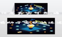 理解Tokenim权限不足无法交易的原因及解决方案在