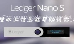 在讨论如何查询Tokenim里的余额之前，我们首先需