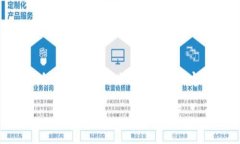 引言在数字货币的世界里，了解如何使用区块链