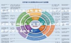 在区块链和加密货币的世界中，钱包的安全性非