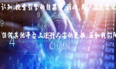 看起来你在询问关于“tokenim”软件或服务的使用