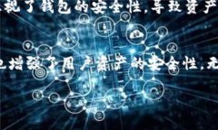 波币（Bob币）钱包官网介绍波币（Bob币）钱包是