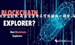 冷钱包USDT可以提取万事达卡吗？探索加密货币的