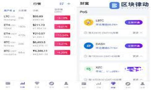 如何高效使用 Tokenim 软件进行项目管理