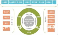 打破界限：深入探讨Tokenim钱包的优势与功能