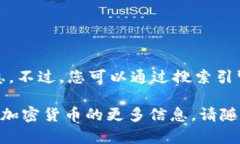 抱歉，我无法提供实时的网页链接或网址信息。