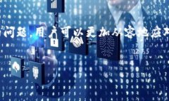 Tokenim转币到OKEx需要多久？