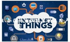 关于“Tokenim国家备案”的