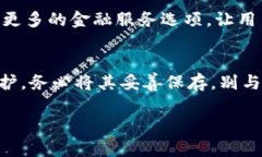 注意：Tokenim是一款相对较