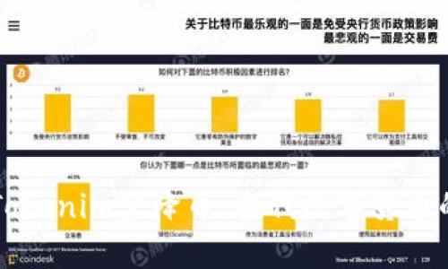 深入解析Tokenim空降币：当代数字货币的创新力量