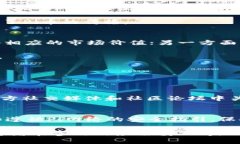 截至2023年10月，Pi币（Pi