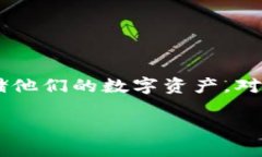 思考用户搜索和在当今加