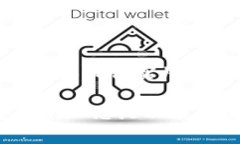 在加密货币和区块链领域