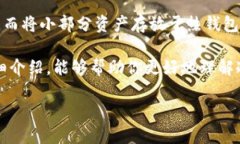 在探索“Tokenim可以创建冷