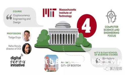 如何重置Tokenim硬钱包绑定码，轻松锁定您的数字资产