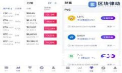 Tokenim钱包新版和旧版的对