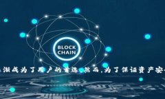 相关内容概述：在数字货