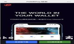 全面解读Android TokenIM：构