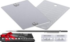 如何高效注册Tokenim账户：