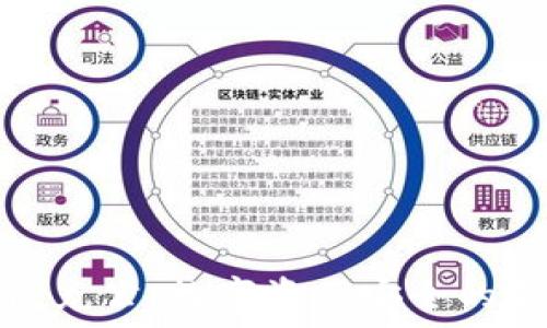   
冷钱包充公：数字资产安全的新选择