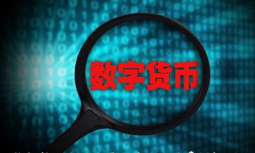 

冷钱包转账失败是否会产生手续费？详细揭秘