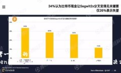 思考一个且的  Tokenim钱包