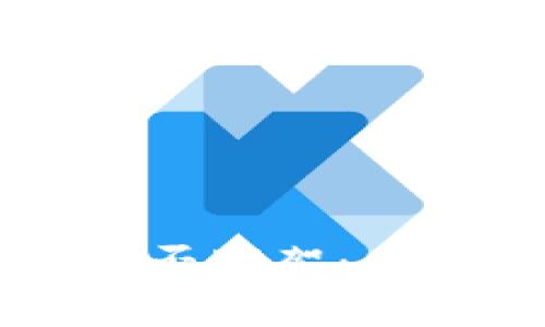 u钱包在2025年是否下架：全面分析与用户指南