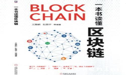   
EOS如何安全转入TokenIm冷钱包
