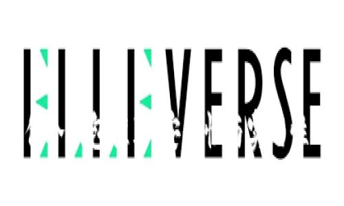 2023年最佳冷钱包推荐：安全性与实用性的完美结合