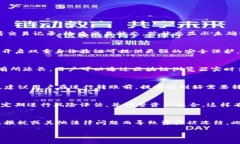    如何将Tokenim转到火币交