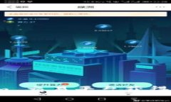 如何通过 Tokenim 交易平台