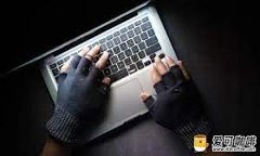 如何在交易所提取EOS以及