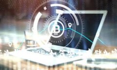 东南亚冷钱包APP：如何安