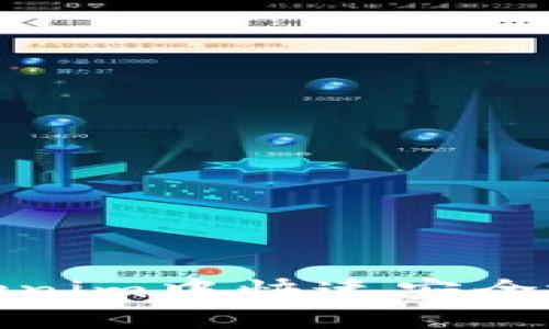 如何在Tokenim中快速安全地提现资金