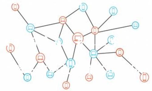   如何使用Tokenim进行有效的代币管理与投资 / 

 guanjianci Tokenim, 代币管理, 加密货币投资, 区块链技术 /guanjianci 

引言
在当今的加密货币世界中，Tokenim作为一种代币管理工具正在受到越来越多投资者的关注。它不仅提供了代币的存储和管理功能，还为用户提供了有效的代币投资策略和市场分析。本文将对Tokenim的优点、使用方法及其在加密货币投资中的作用进行全面探讨，并回答一些相关问题，以帮助用户充分理解如何使用Tokenim进行代币管理与投资。

Tokenim的基本功能
Tokenim的核心功能包括代币存储、交易、管理和分析。它支持多种代币类型，包括ERC-20代币和其他基于区块链的资产，用户可以方便地在一个平台上进行管理。此外，Tokenim还提供实时市场数据，帮助用户了解代币的最新价格和市场趋势，从而制定有效的投资决策。

为什么选择Tokenim进行代币管理
选择Tokenim的理由在于它的用户友好性、安全性、以及强大的功能。一方面，Tokenim提供了简单直观的界面，用户可轻松进行操作；另一方面，Tokenim还采用了多层安全防护机制，确保用户的资金安全。此外，Tokenim的分析工具可以为用户提供市场洞察，帮助用户在快速变化的市场中把握机会。

Tokenim的投资策略
使用Tokenim进行投资时，用户可以参考一些策略，如长期持有、定投策略和技术分析。长期持有适合对某种代币有信心的投资者，而定投策略则适合希望平摊投资成本的用户。技术分析则需要用户对市场进行深入的研究，利用Tokenim提供的工具进行更精准的投资决策。

相关问题解答

1. Tokenim的代币存储方式是什么？
Tokenim为用户提供多种代币存储方式，包括热钱包和冷钱包的选择。热钱包方便用户随时进行交易，但安全性较低，适合小额及频繁交易；冷钱包则安全性更高，适合长期存储大量资产。用户可以根据自身的需求，选择合适的钱包类型来存储代币。

2. 如何通过Tokenim识别市场机会？
Tokenim内置了多种工具，帮助用户分析市场数据，包括图表分析、市场深度和趋势预测。用户可以利用这些数据评估代币价格的波动，识别买入和卖出的最佳时机。此外，Tokenim还可以设置价格提醒，确保用户不会错过重要的市场动态。

3. Tokenim如何处理安全性问题？
Tokenim对安全性的重视体现在多个方面，例如采用多重签名技术、强大的加密算法以及用户身份验证等。用户的私钥不会存储在服务器上，而是由用户自行保管。此外，Tokenim还为用户提供了两步验证功能，增加了安全防护层次，使得黑客更难以攻击。

4. 对新手用户来说，使用Tokenim有什么建议？
对于新手用户，最重要的是先了解基础知识，包括了解区块链、代币的基本原理等。使用Tokenim时，建议从少量投资开始，逐步熟悉操作。同时，可以通过Tokenim提供的教育资源和社区支持来提高自己的投资素养。此外，也可以设置定投策略，降低风险。

5. Tokenim是否支持多种语言？
是的，Tokenim支持多种语言，以便满足全球用户的需求。用户可以根据自己的语言选择进行设置，这样可以使操作过程更加顺畅，避免因为语言障碍所导致的困扰。此外，多语言支持还体现了Tokenim致力于打破地域限制，服务全球用户的决心。

6. 使用Tokenim进行代币交易的手续费是多少？
使用Tokenim进行代币交易的手续费通常是根据交易量和代币类型来决定的。一般来说，手续费相对较低，且Tokenim会定期进行优惠活动，以降低用户的交易成本。用户在交易过程中可以提前了解相关费用，做出相应的投资决策，从而提高整体的交易效率。

总结来说，Tokenim以其便捷的代币管理功能和全面的市场分析工具，正在改变许多投资者的加密货币投资方式。不论用户是刚开始接触加密货币的新手，还是经验丰富的投资者，Tokenim都能为其提供有效的支持，从而帮助其在加密市场中取得成功。