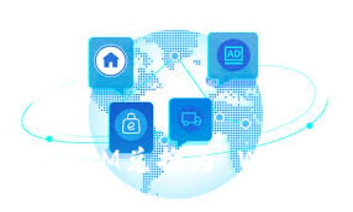 如何将TokenIM兑换为 WETH：详细指南