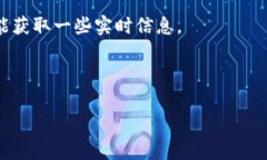 TokenIMCC可能是指某个特定