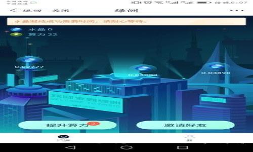 为什么Tokenim不支持SHIB？解析和替代方案