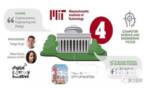 钱包的7个冷知识：你可能不知道的小秘密