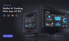 如何在Tokenim平台上兑换